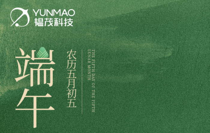 韫茂科技