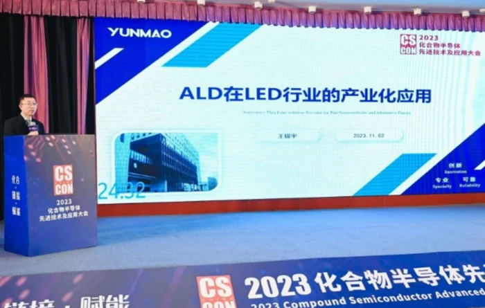 Yunmao