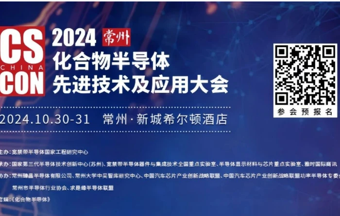 韫茂科技
