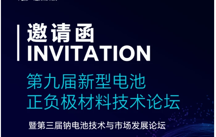 韫茂科技