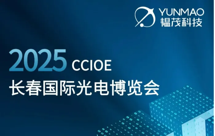 Yunmao