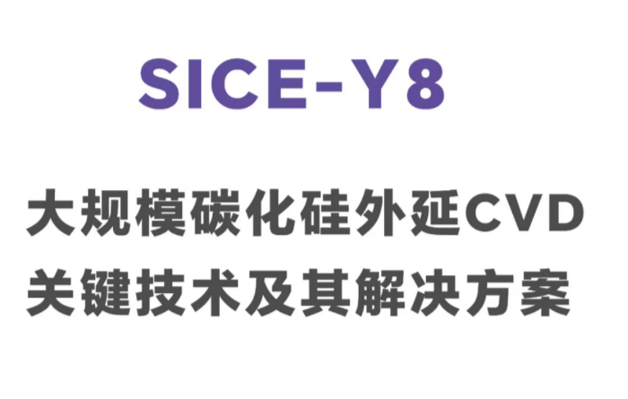 韫茂科技